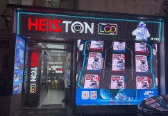 d44709521df1a59f3703e0b4b2b48ba9a5f67673