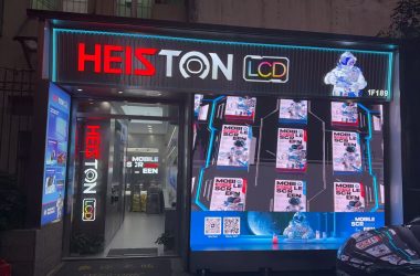 d44709521df1a59f3703e0b4b2b48ba9a5f67673